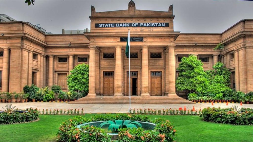 Pakistan, IMF’den 1,16 milyar dolar krediyi aldı